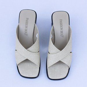 Fashion Bug Tan Strappy Sandals